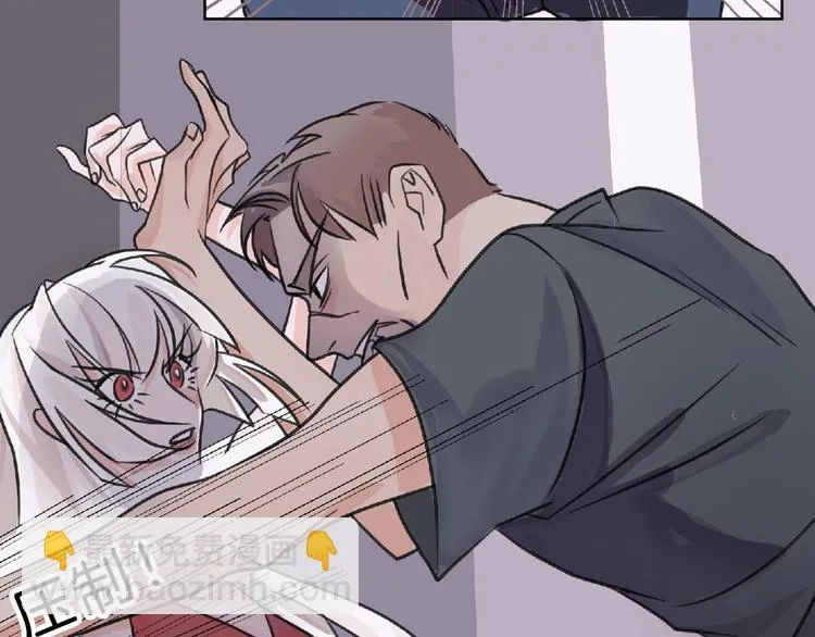 第63话 赐婚 第168页