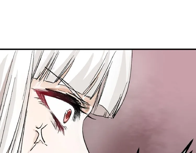 第62话 再见，丝丝 第43页
