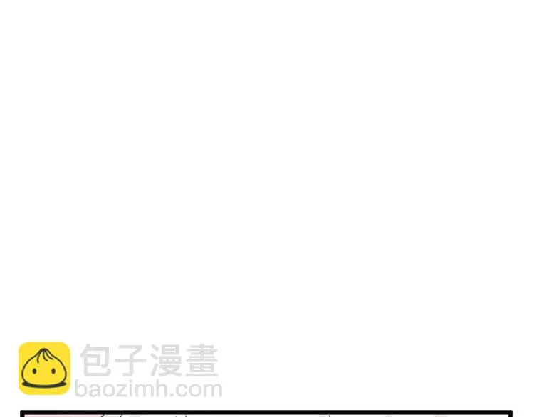 第62话 再见，丝丝 第66页
