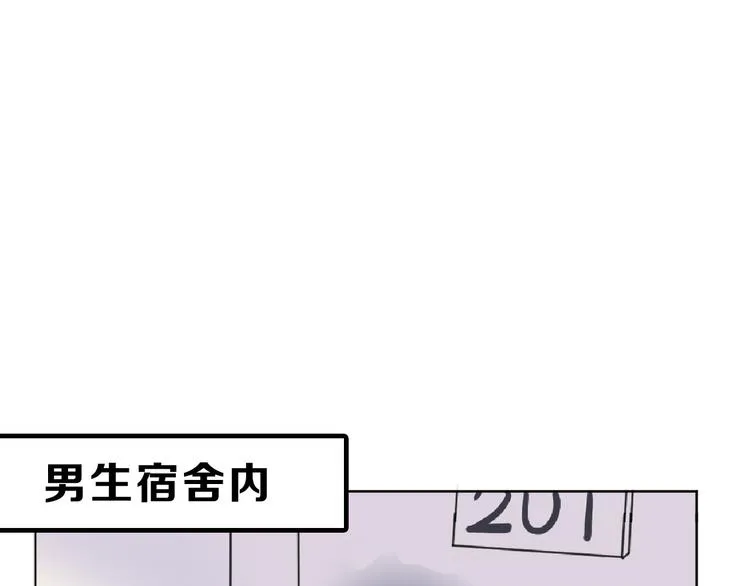 第62话 再见，丝丝 第165页