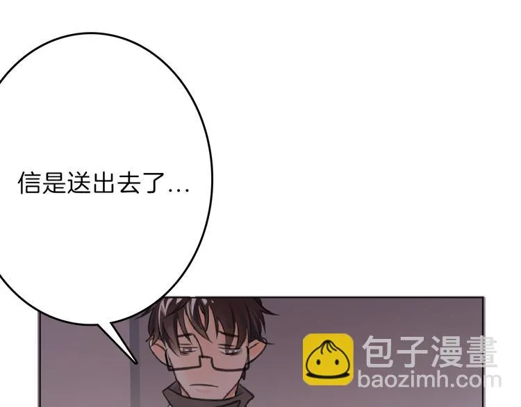 第62话 再见，丝丝 第169页