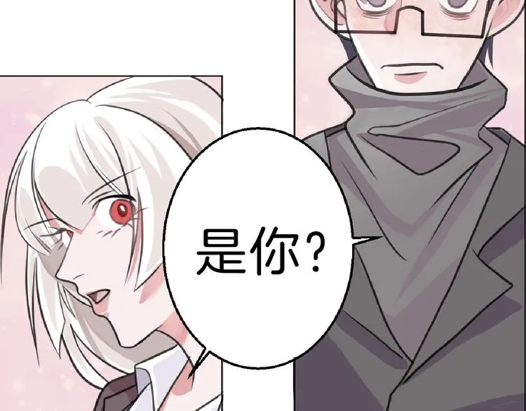 第62话 再见，丝丝 第189页