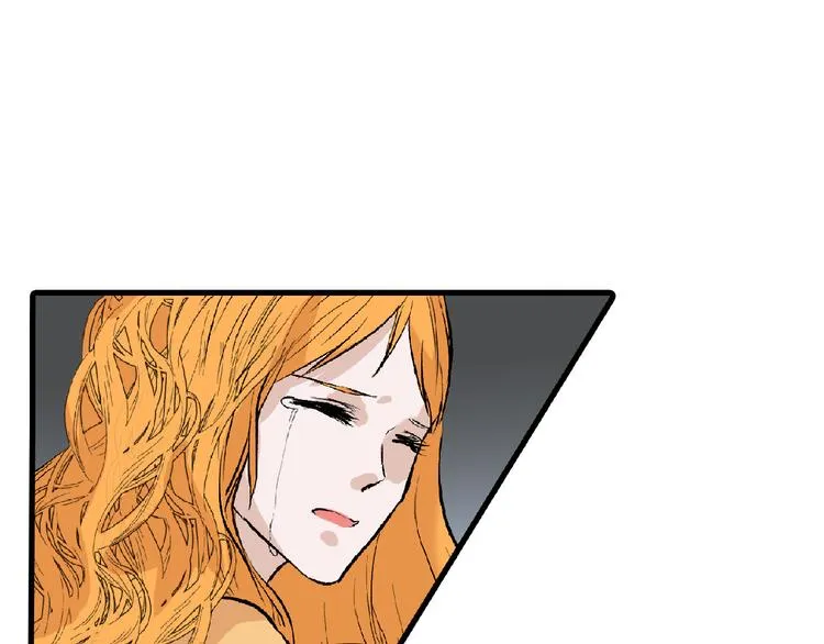 第61话 皇后册封大典 第6页