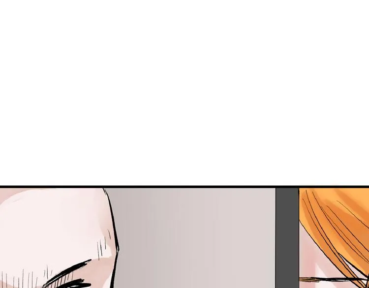 第61话 皇后册封大典 第22页