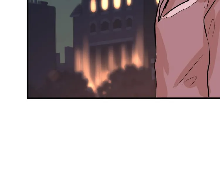 第61话 皇后册封大典 第33页