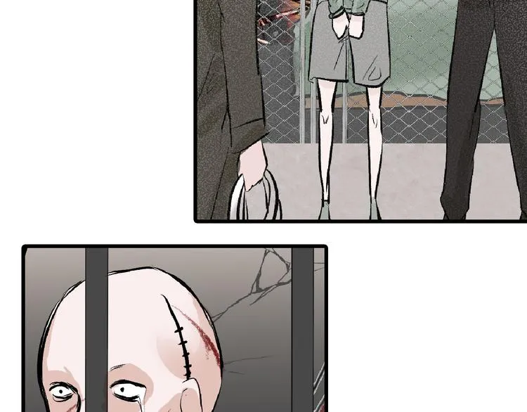 第61话 皇后册封大典 第41页