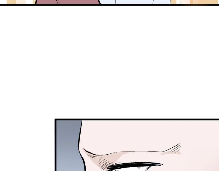 第61话 皇后册封大典 第48页