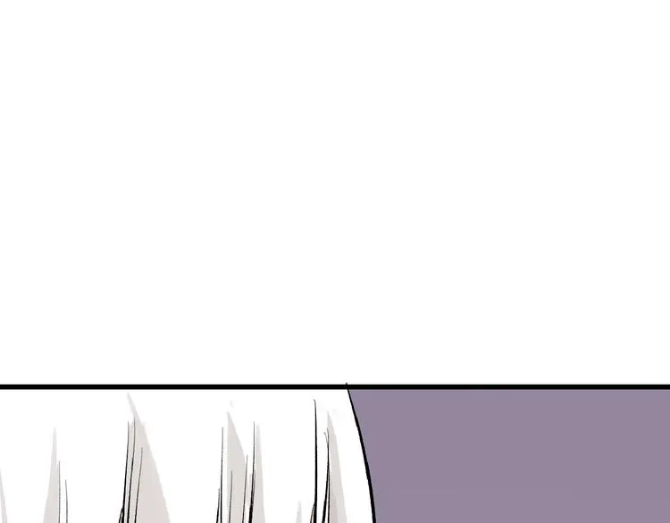 第61话 皇后册封大典 第52页