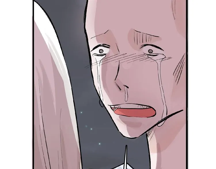 第61话 皇后册封大典 第56页