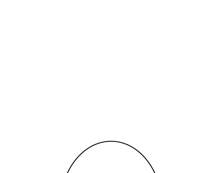 第61话 皇后册封大典 第58页