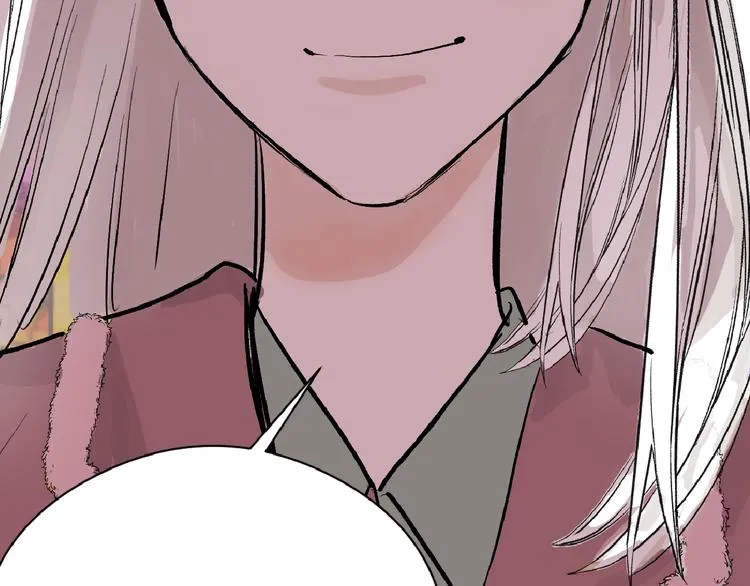 第61话 皇后册封大典 第61页