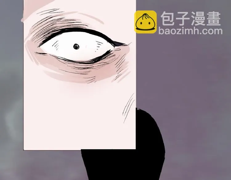 第61话 皇后册封大典 第69页