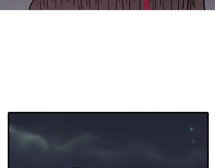 第61话 皇后册封大典 第71页