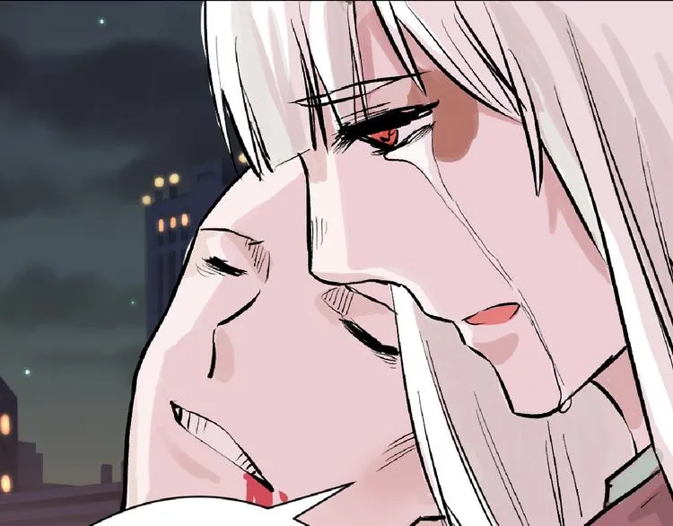 第61话 皇后册封大典 第75页