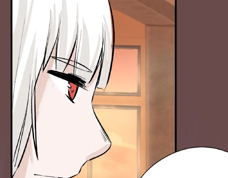 第61话 皇后册封大典 第99页