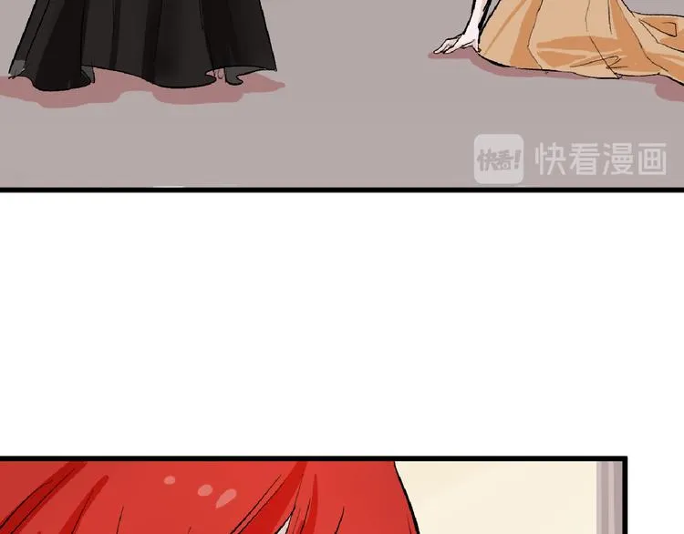 第61话 皇后册封大典 第105页