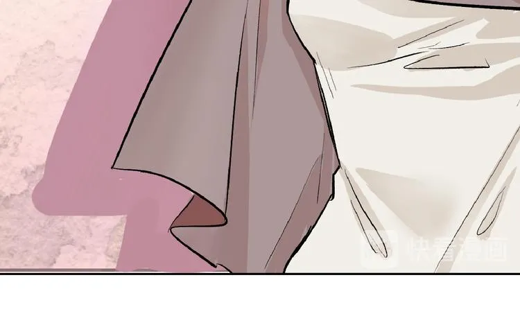第61话 皇后册封大典 第116页