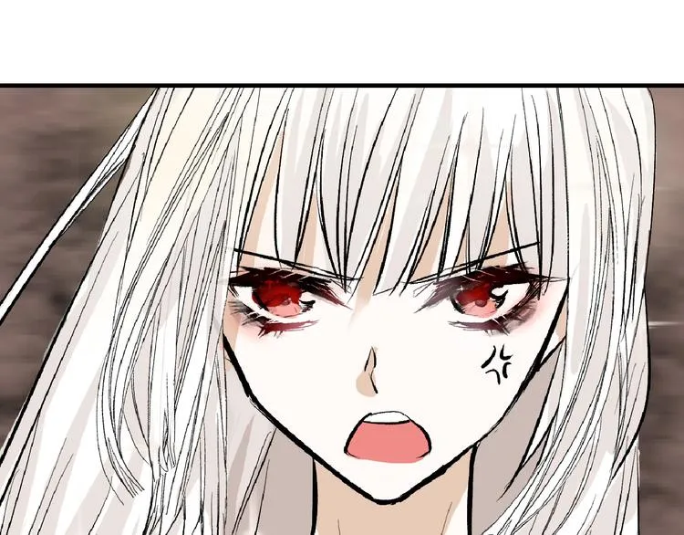 第61话 皇后册封大典 第118页