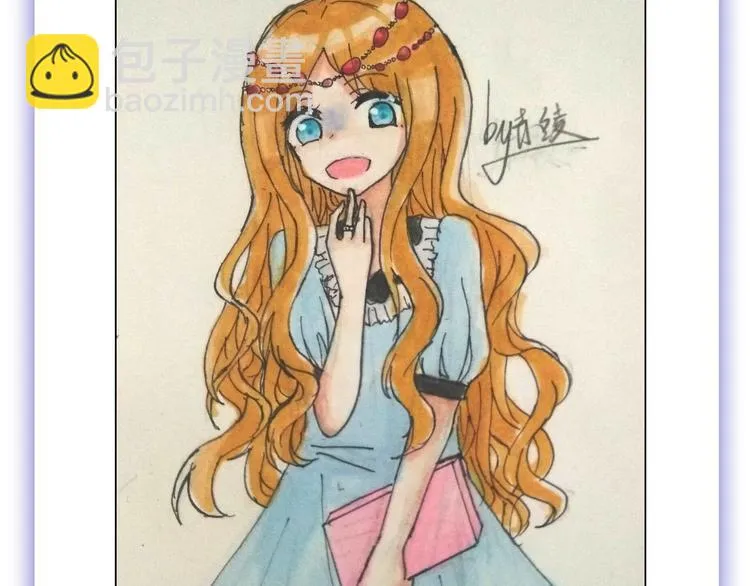第61话 皇后册封大典 第146页