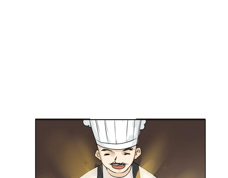 第1话 灵魂互换 第5页