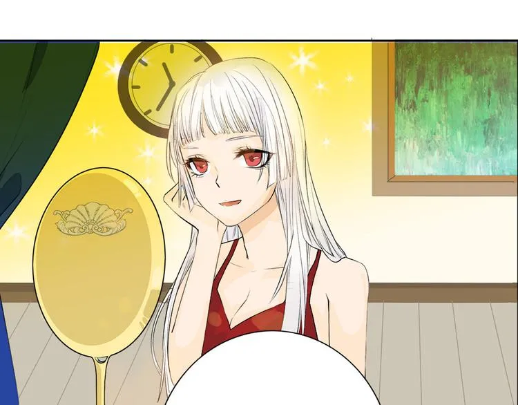 第1话 灵魂互换 第13页