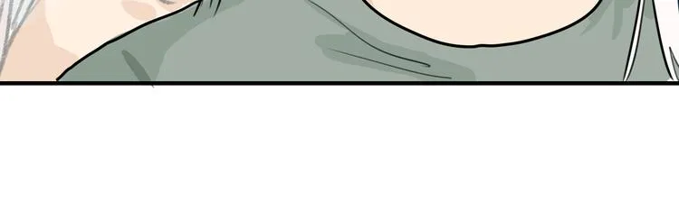 第1话 灵魂互换 第50页