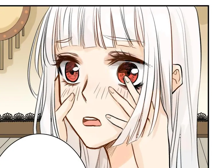 第2话 灵魂互换 第31页