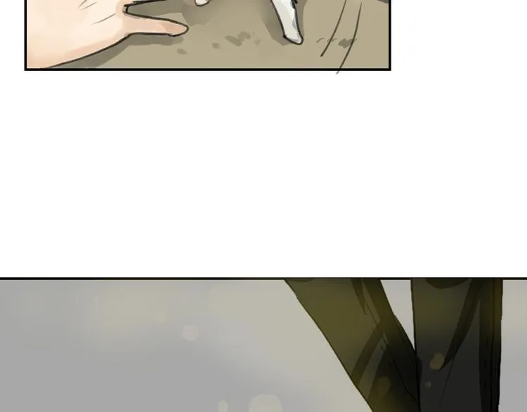 第3话 王子殿下 第23页