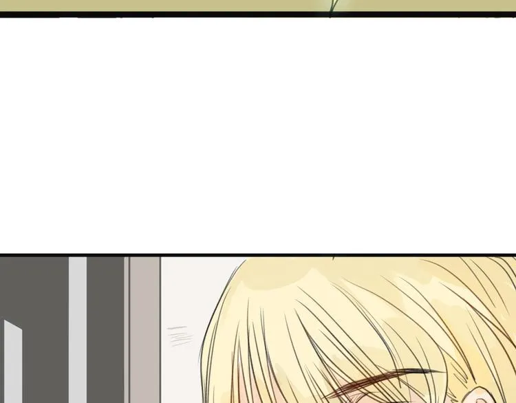 第3话 王子殿下 第50页