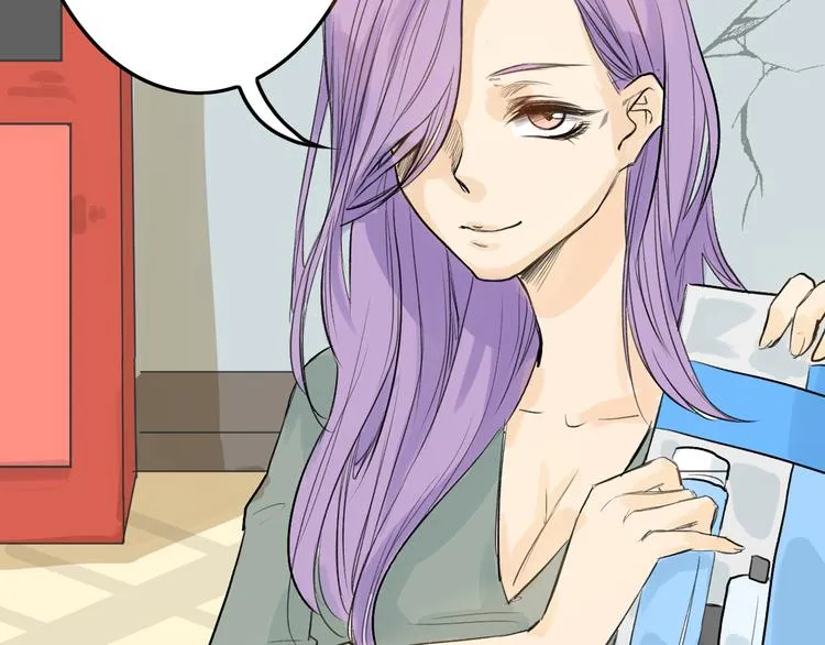 第4话 晚礼服 第6页