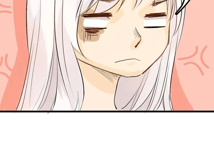 第4话 晚礼服 第8页