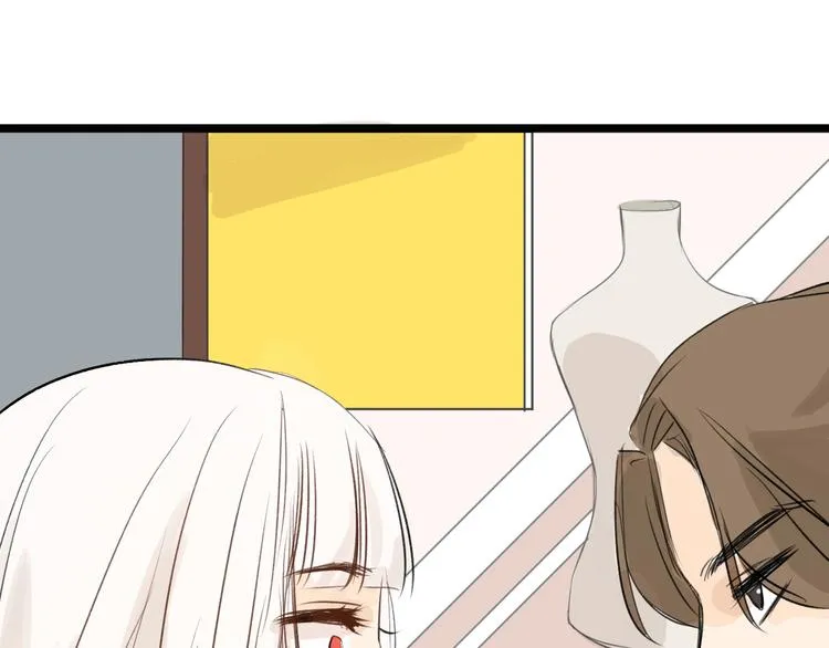 第4话 晚礼服 第40页