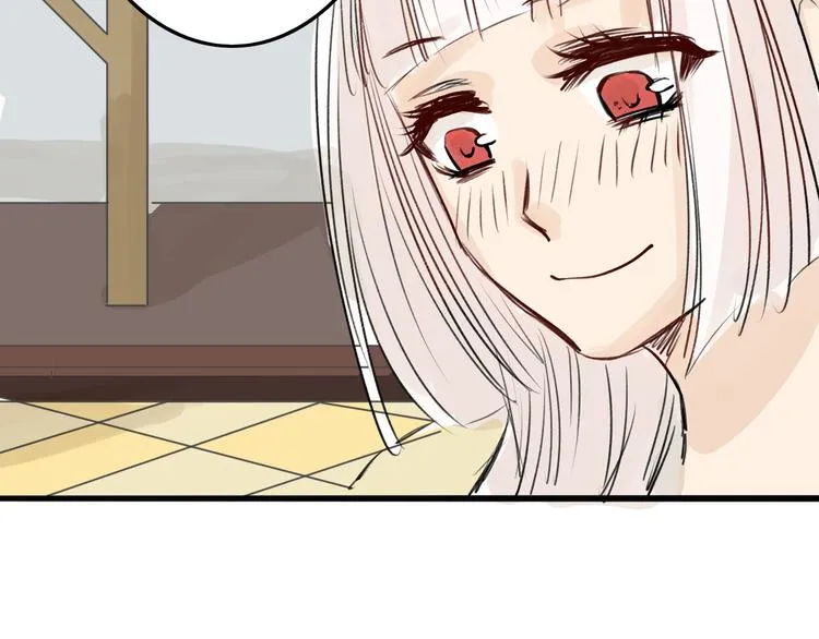 第4话 晚礼服 第59页