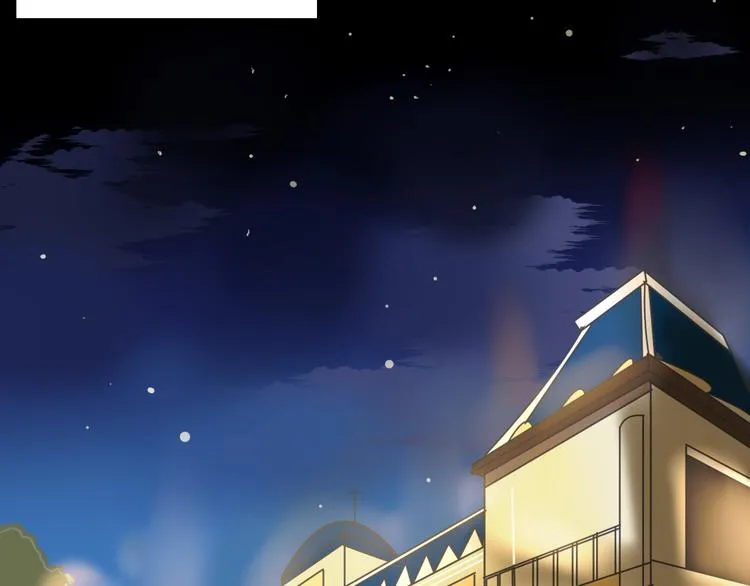 第4话 晚礼服 第69页