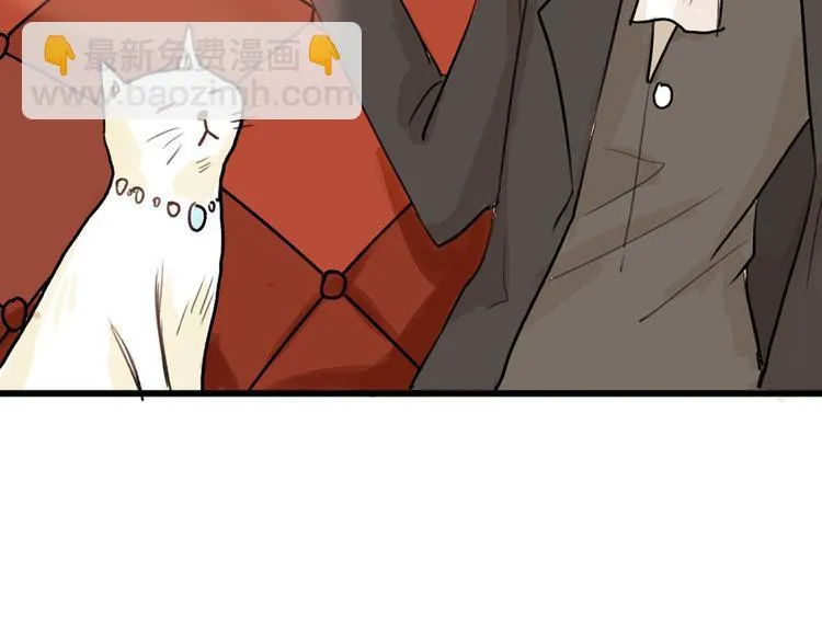 第4话 晚礼服 第72页