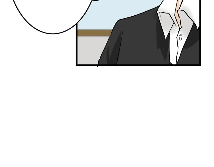 第4话 晚礼服 第74页
