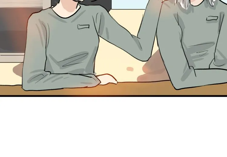 第5话 黄金机遇 第30页