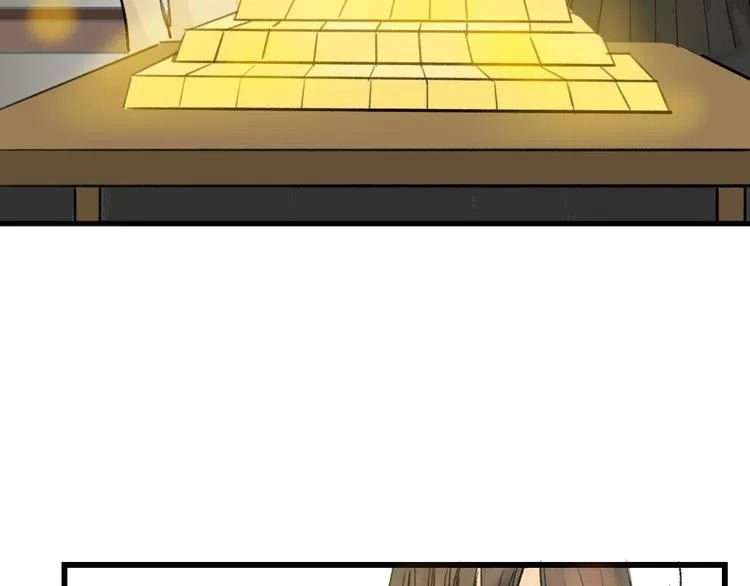 第5话 黄金机遇 第34页