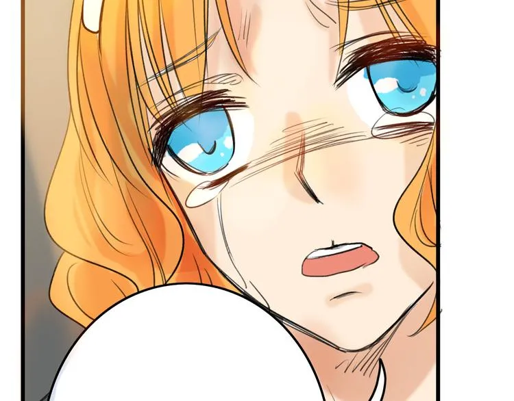 第5话 黄金机遇 第66页