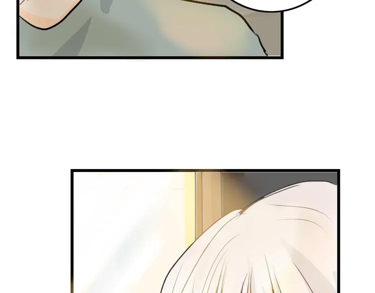 第5话 黄金机遇 第74页