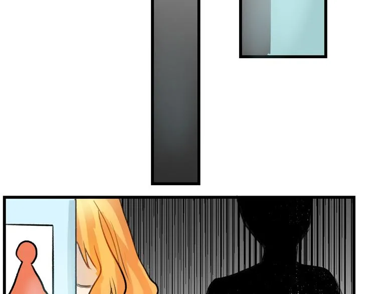 第5话 黄金机遇 第78页