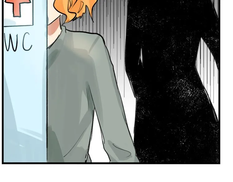 第5话 黄金机遇 第79页