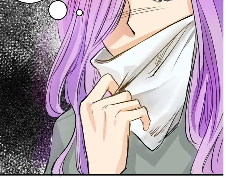 第5话 黄金机遇 第82页