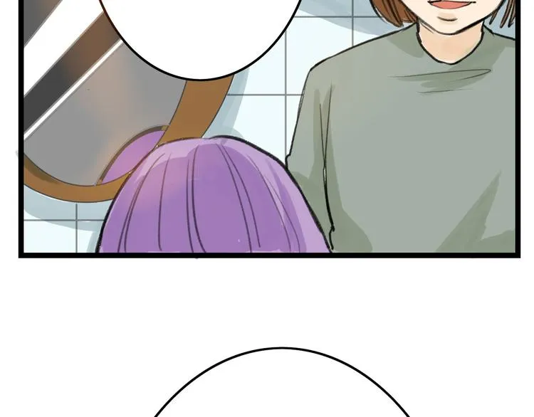 第6话 揭发真相 第10页