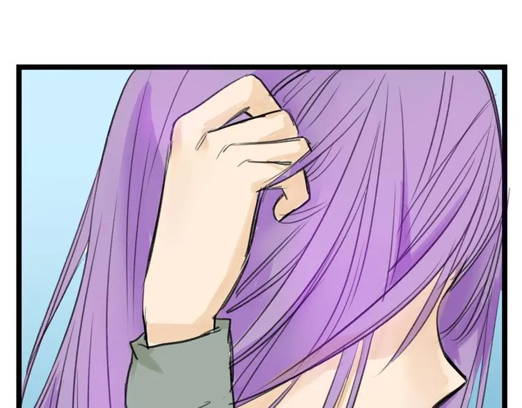 第6话 揭发真相 第14页