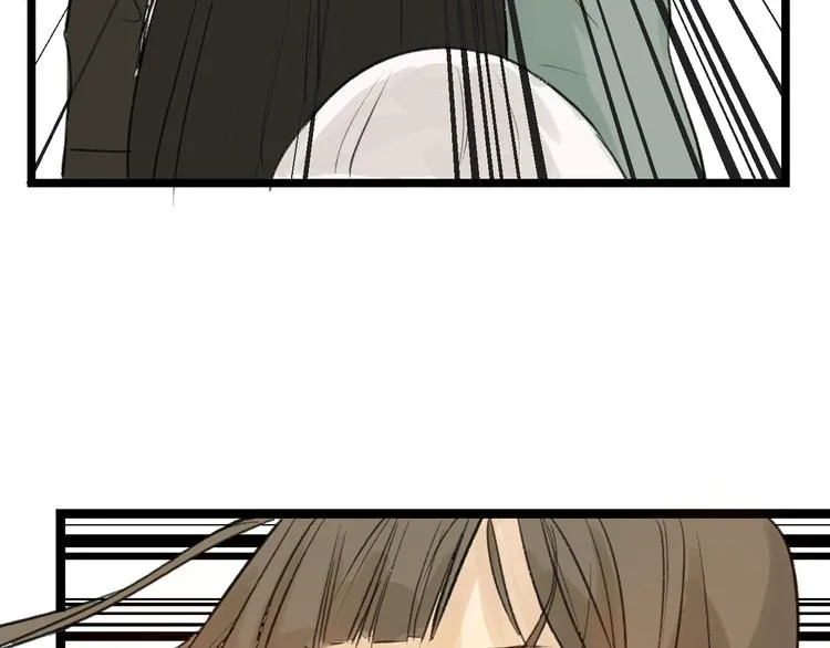 第6话 揭发真相 第43页