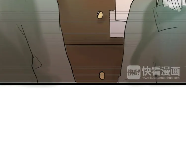 第6话 揭发真相 第59页