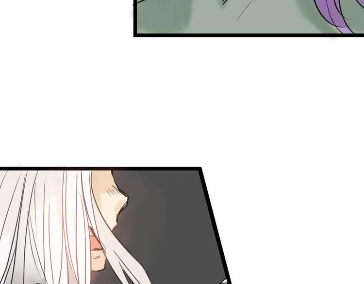 第6话 揭发真相 第69页