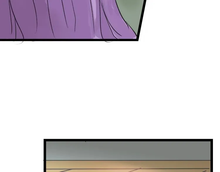 第6话 揭发真相 第77页