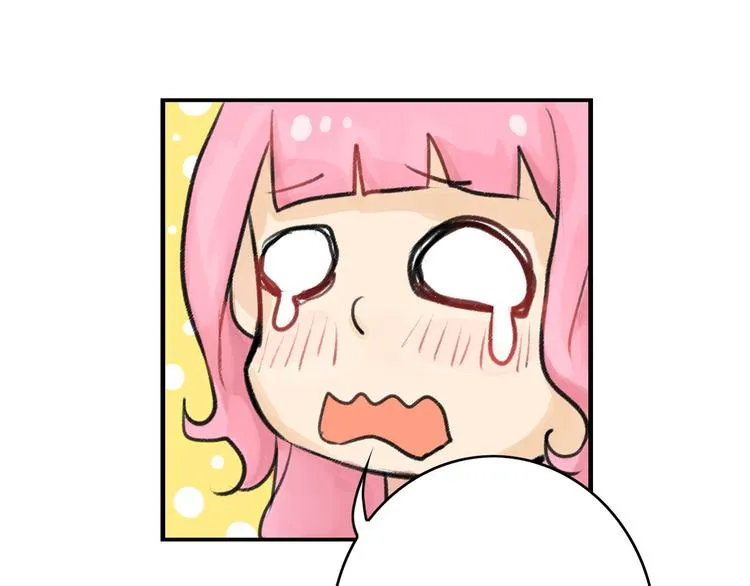 第9话 那一场意外 第22页